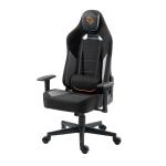 PDX547 - Professional Molded Foam Gaming Chair