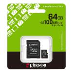 SDCS3-64G - Kingston Canvas Select Plus 64GB